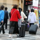 정부, 4개월째 '경기둔화' 진단…"中 관광객 1192% 증가는 긍정적" 이미지