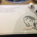 화장품총판