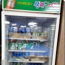 용당구클럽 이미지