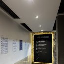 (주)부산타워 게스트하우스 | 부산 혼자여행 루틴 완성! 광안리 모이지게스트하우스 파티·숙박 솔직후기