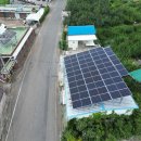 풍경태양광발전소 이미지