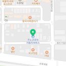르노자동차지정정비센터동구미정비
