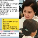 강남 청담 혼주메이크업전문 비바이준이