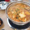 사계절동태탕 이미지
