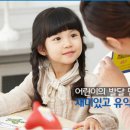 중앙대학교 교육대학원 이미지