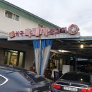 곡성-238 이미지