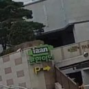 스펀지플러스마트 이미지