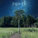 수진유통 네이버블로그