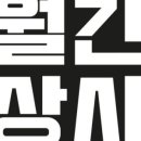 카인상사 이미지