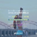 민 휘트니스 이미지