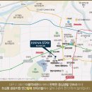 하나스테이 이미지