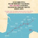 라르무아 | 가을힐링북 프랑스를걷다 새장에 갇힌 새가 왜 노래하는지 나는 아네