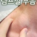 심이비인후과의원 이미지