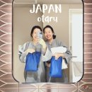 그리드렌트카 | 삿포로 근교 오타루 여행 그리드 프리미엄 호텔 오타루 숙소 추천 위치 룸컨디션 대욕장 후기