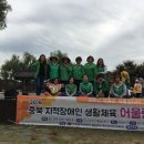 제천어울림체육센터 이미지