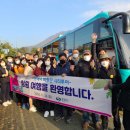 굿데이투어 이미지