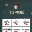 레디원성형외과의원 이미지