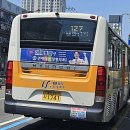 번덕슈퍼 이미지