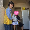 결연세대 추석맞이 선물 이미지