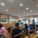 궁동시골밥상 이미지