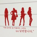 디자인 단비