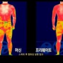 스페셜스포츠센터 이미지