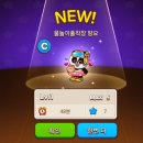 플레이팜 이미지