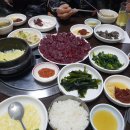 예천참생고기 이미지
