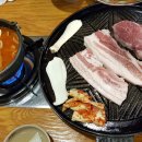 삼팔육