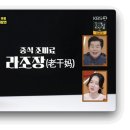하영야식 이미지