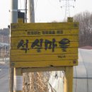 덕소5리 Daum카페