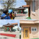 대동경노당 이미지