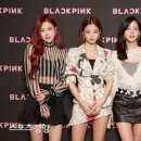 블랙핑크 - 청주시 상당구 상당로81번길 33 | 블랙핑크
