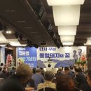 광개토축산