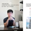 미래셀의원 이미지