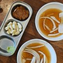 일풍갈비 이미지