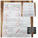 유가초등학교 이미지