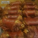 Pet138무5580 | 고양시 일산동구 식사동 고기집 가장맛있는족발 일산식사지구점 추천메뉴가격영업시간리뷰주차