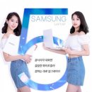 한사랑 이미지