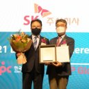 월드경영10 스마트비즈