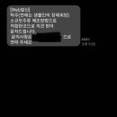 봉황약국 이미지