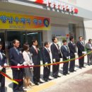 화성향남우체국 이미지