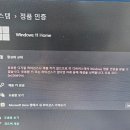 에이플컴퓨터 이미지