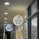 원두네 멍냥백서 이미지