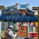 한국인이 가봐야 할 국내 관광지 100선-1부 이미지