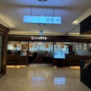 현대남대구서비스 | 대구 [스시덴고쿠] 현대백화점 8층의 초밥왕🍣 메뉴추천 | 현백상품권 사용가능