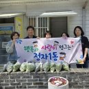 정자1동 이미지