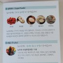 주식회사 뉴박스 이미지