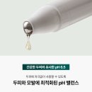 리바이브 이미지