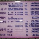 강진서스킨케어